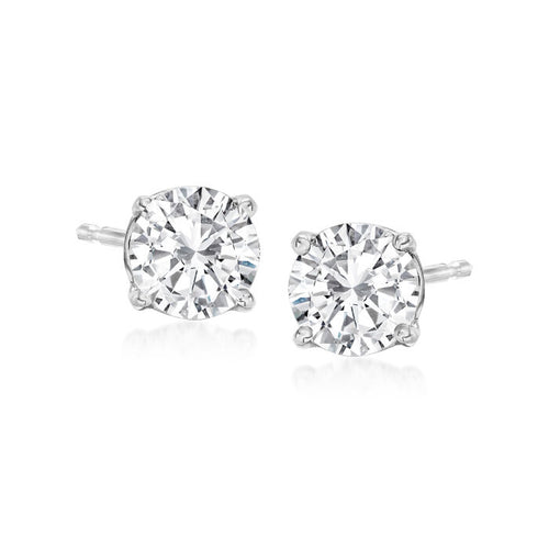 2.01ctw Clarity Enhanced Diamond Studs